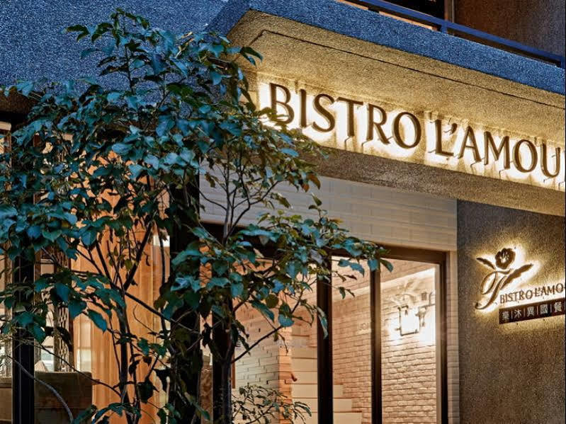 Hotel Sukimi Tainan Dış mekan fotoğraf